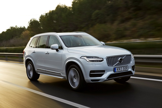 וולוו XC90 T8